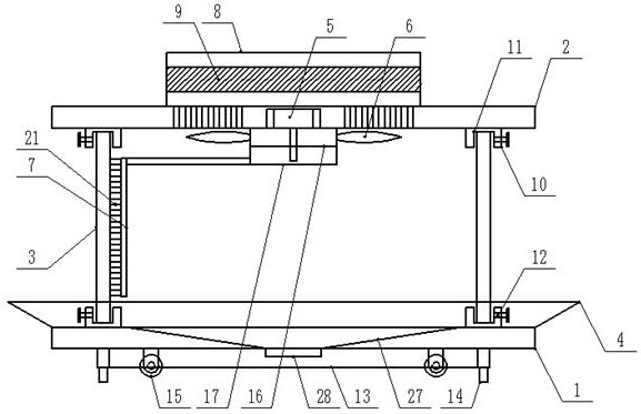 Air purifier