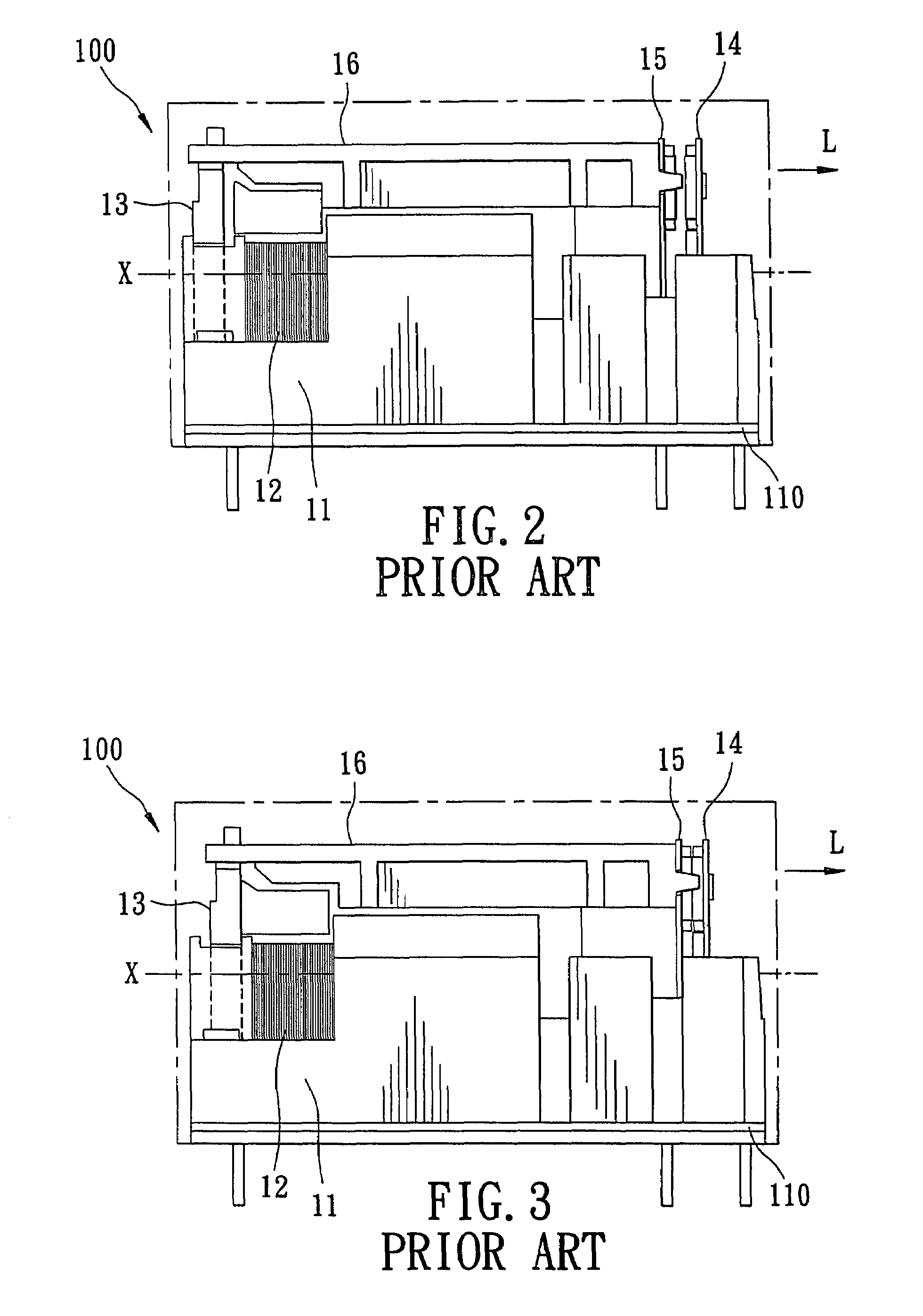 Electromagnetic relay