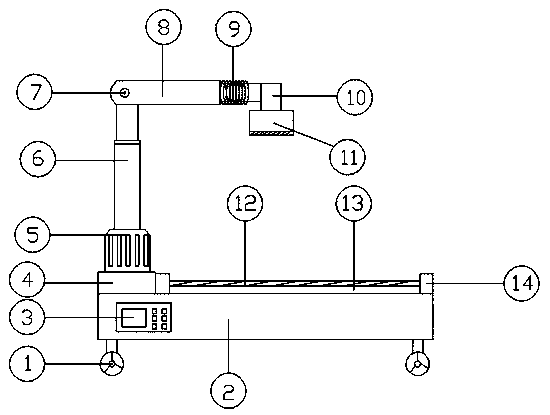 Movable printing device