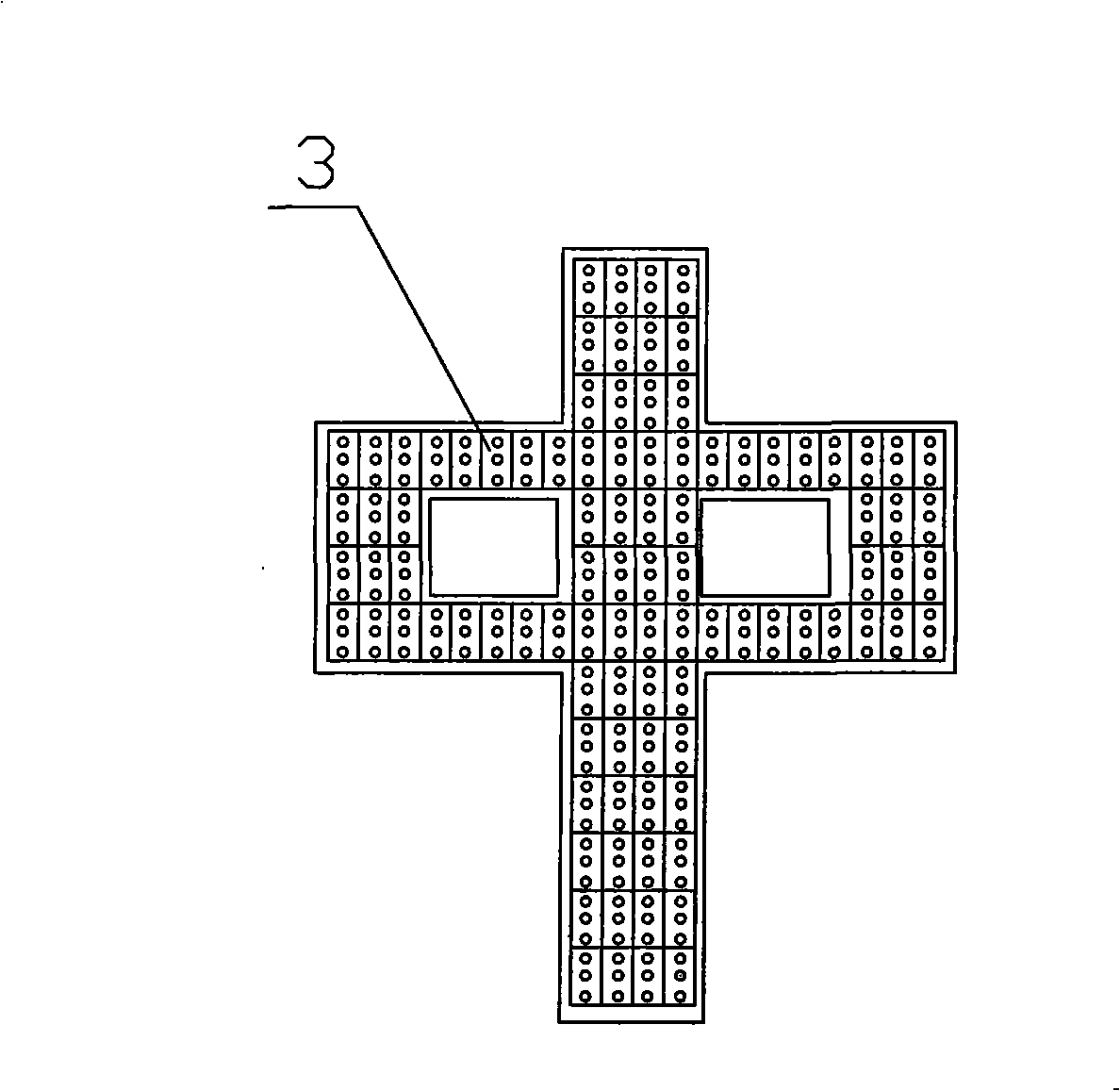 Injection moulding font advertisement lamp box device and its making method