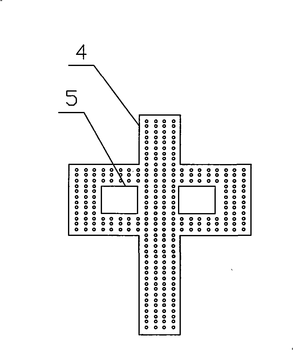 Injection moulding font advertisement lamp box device and its making method