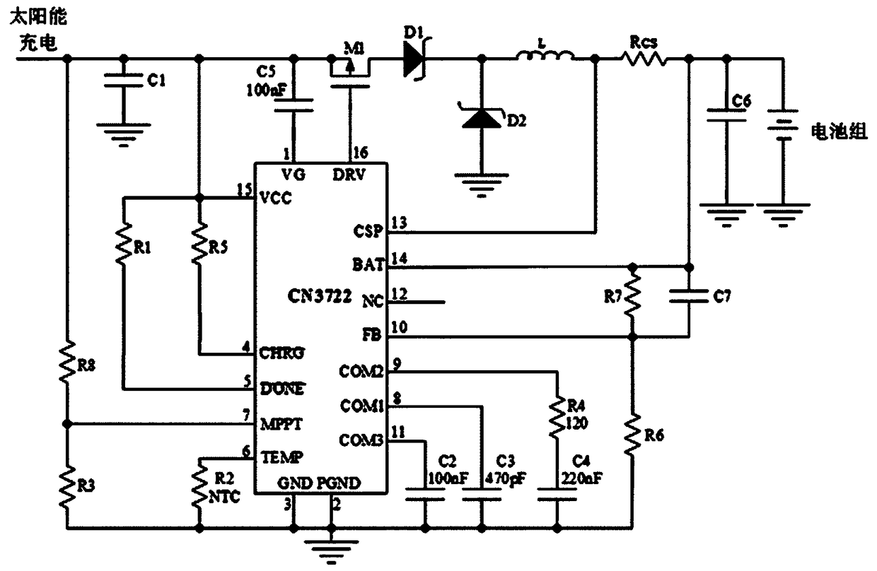 High-voltage electric power steel tower displacement detecting device based on high-precision Beidou system