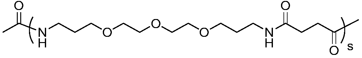 Compounds useful for the treatment and/or care of the skin, hair, nails and/or mucous membranes