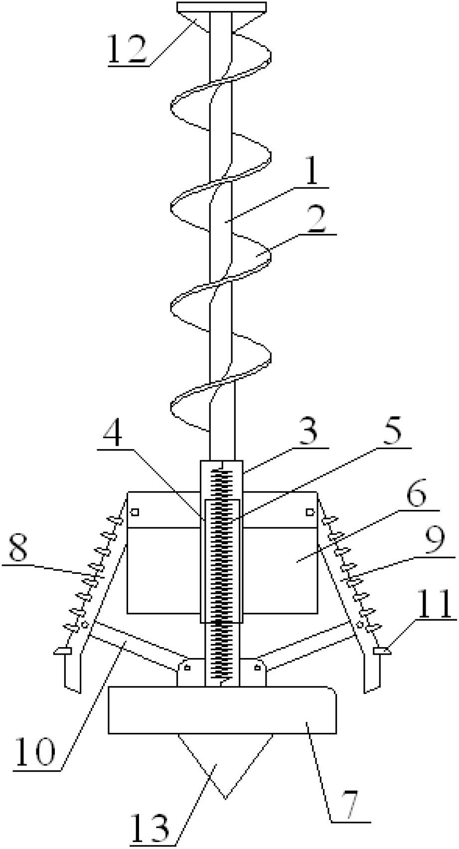 Spirally bottom-expanding integrated drill bit