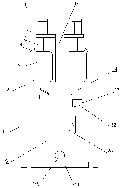 Automatic environment-friendly water-based paint dispersing and filtering device