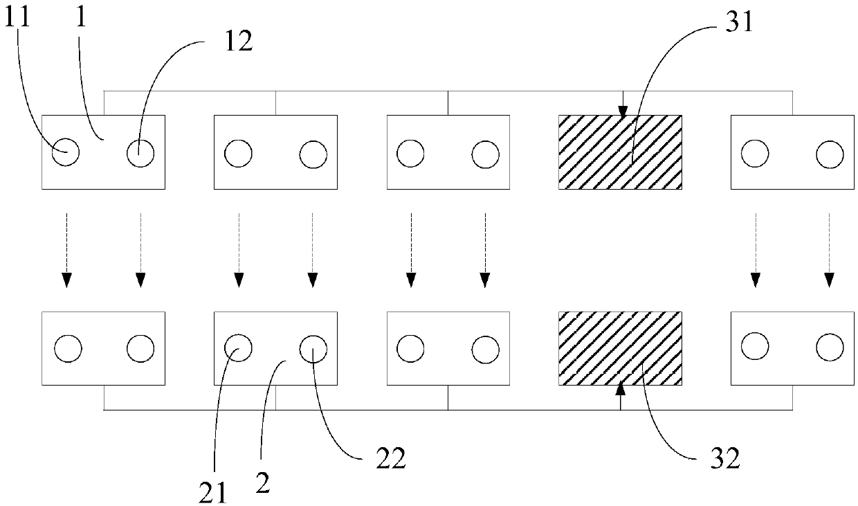 Infrared detection device, channel gate and channel gate control method