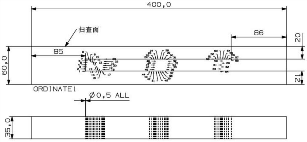 Verification test block suitable for plane wave ultrasonic imaging system demonstration and design method thereof