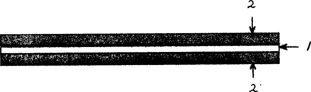 Composite nano carbon-base film electrode and use therefor