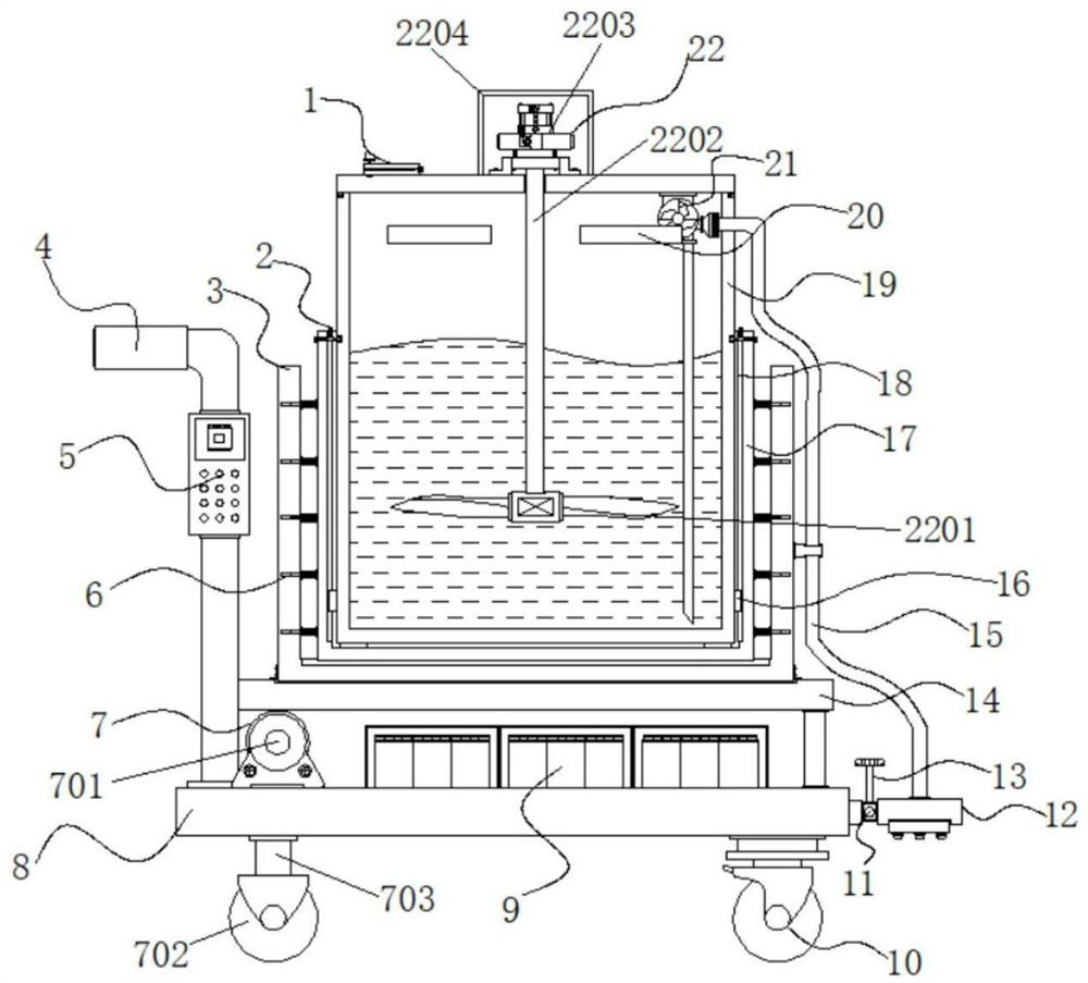 Soil remediation agent spraying device for soil remediation