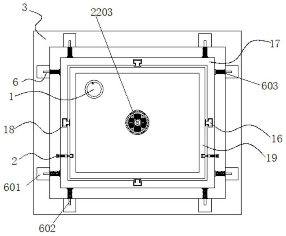 Soil remediation agent spraying device for soil remediation