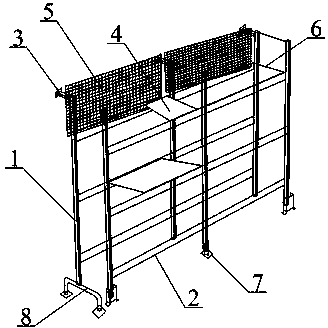 Goods allocation type storage rack for novel multifunctional automatic stereoscopic warehouse