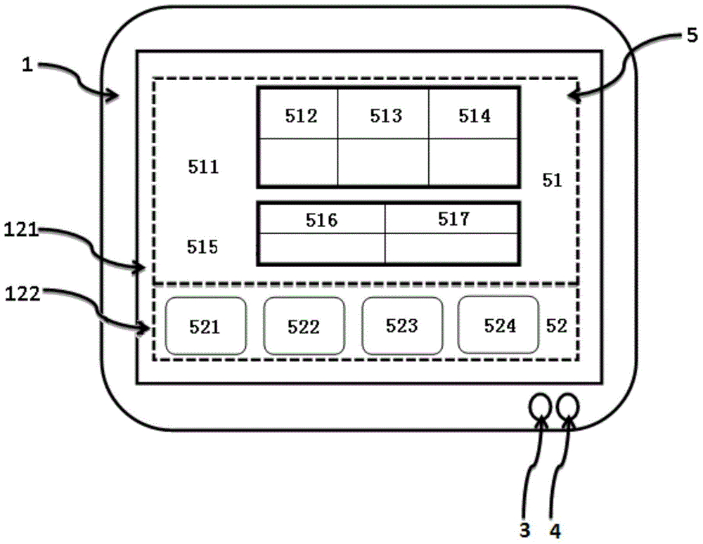 Handheld Debugging Device for Smart Knee Prosthesis Debugging