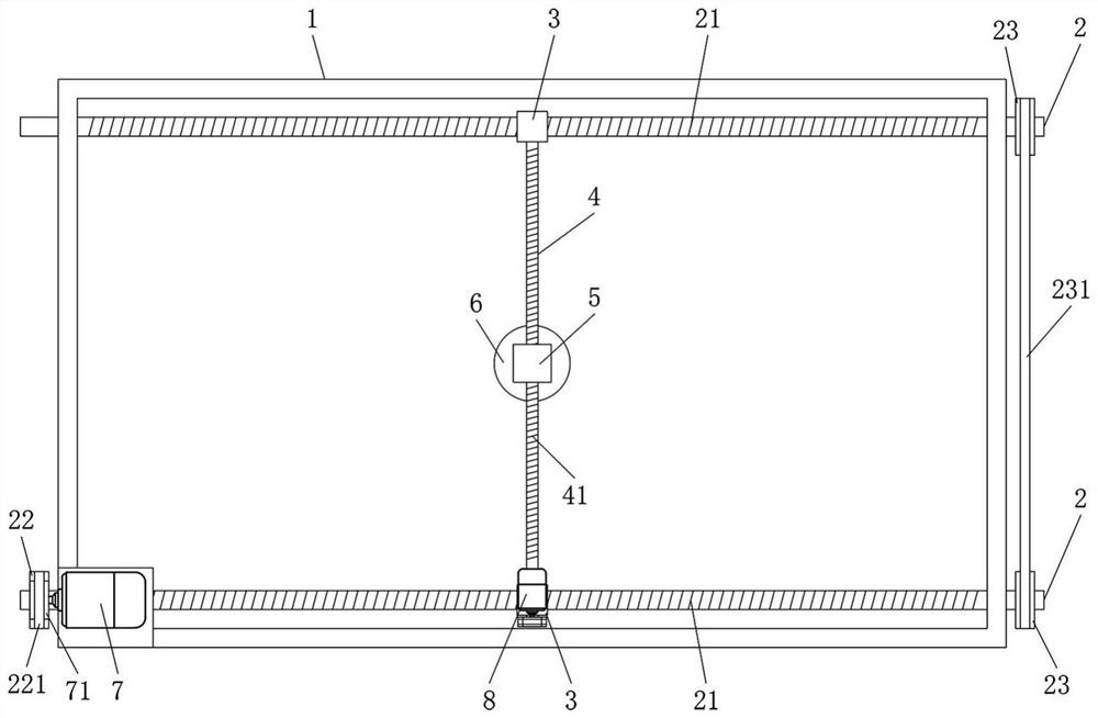 Accurately-controlled illuminating lamp movement adjusting device