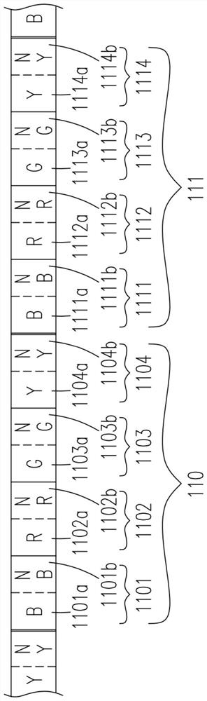 Method for weaving digital image by digitizing original image