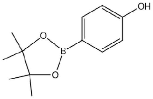 Reduction type ether polycarboxylic acid water reducer and preparation method thereof