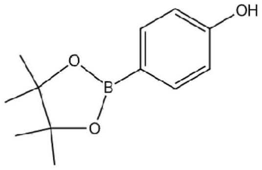 Reduction type ether polycarboxylic acid water reducer and preparation method thereof