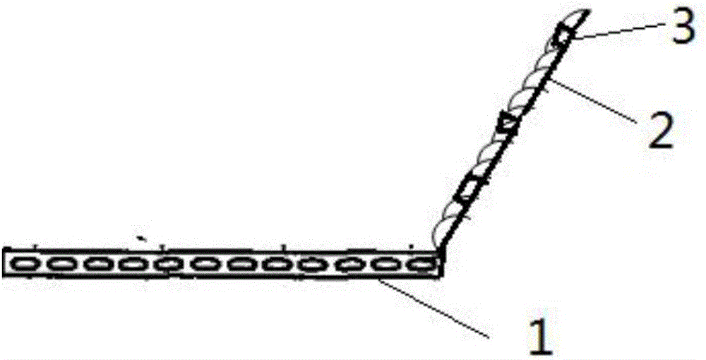 Solar power generation system device