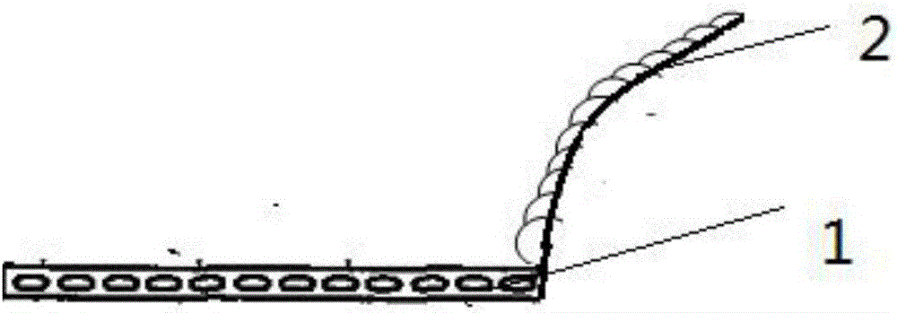 Solar power generation system device