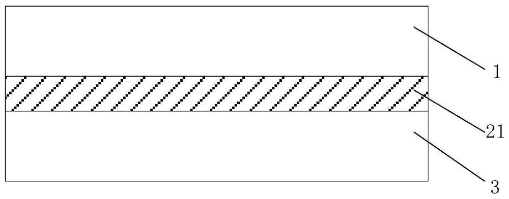 Display cover plate, preparation method thereof and display panel