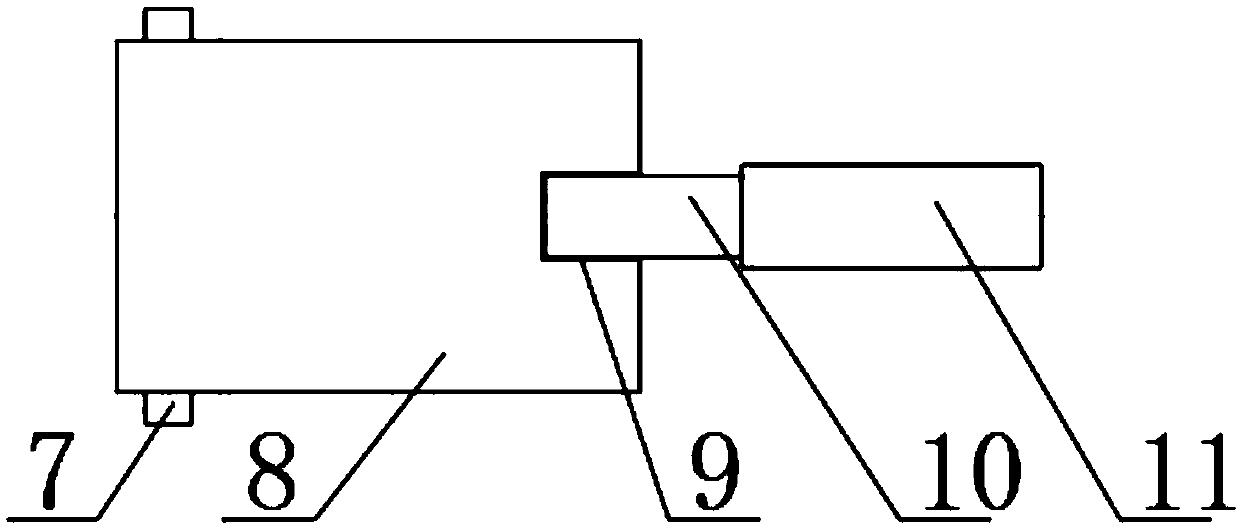 Gap-adjustable grate cooler grate plate