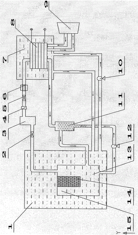 A fuel cell power generation system for hydrolyzing magnesium hydride to supply hydrogen