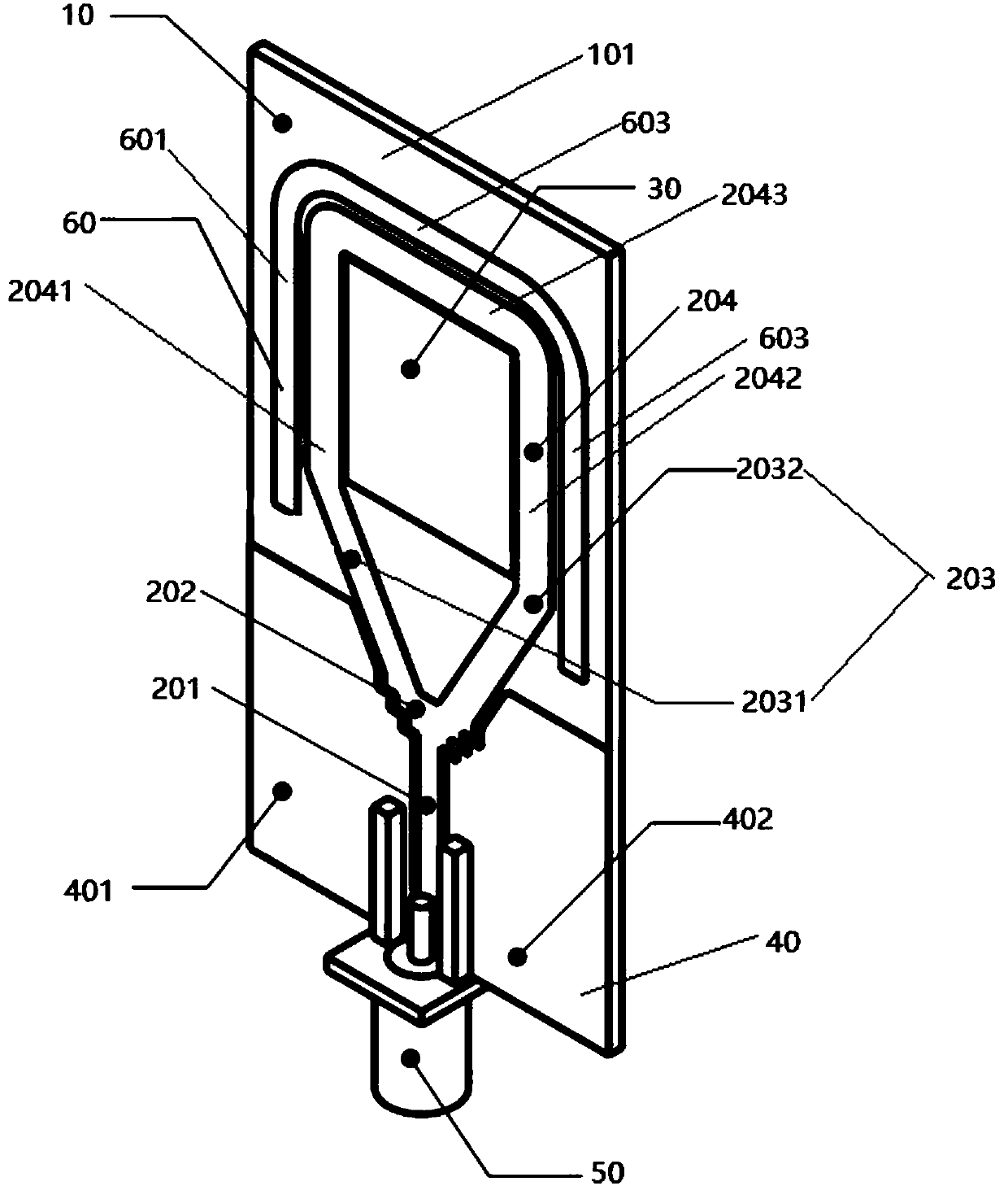 S-band miniaturized ultra-wideband omnidirectional radiation vertically polarized antenna