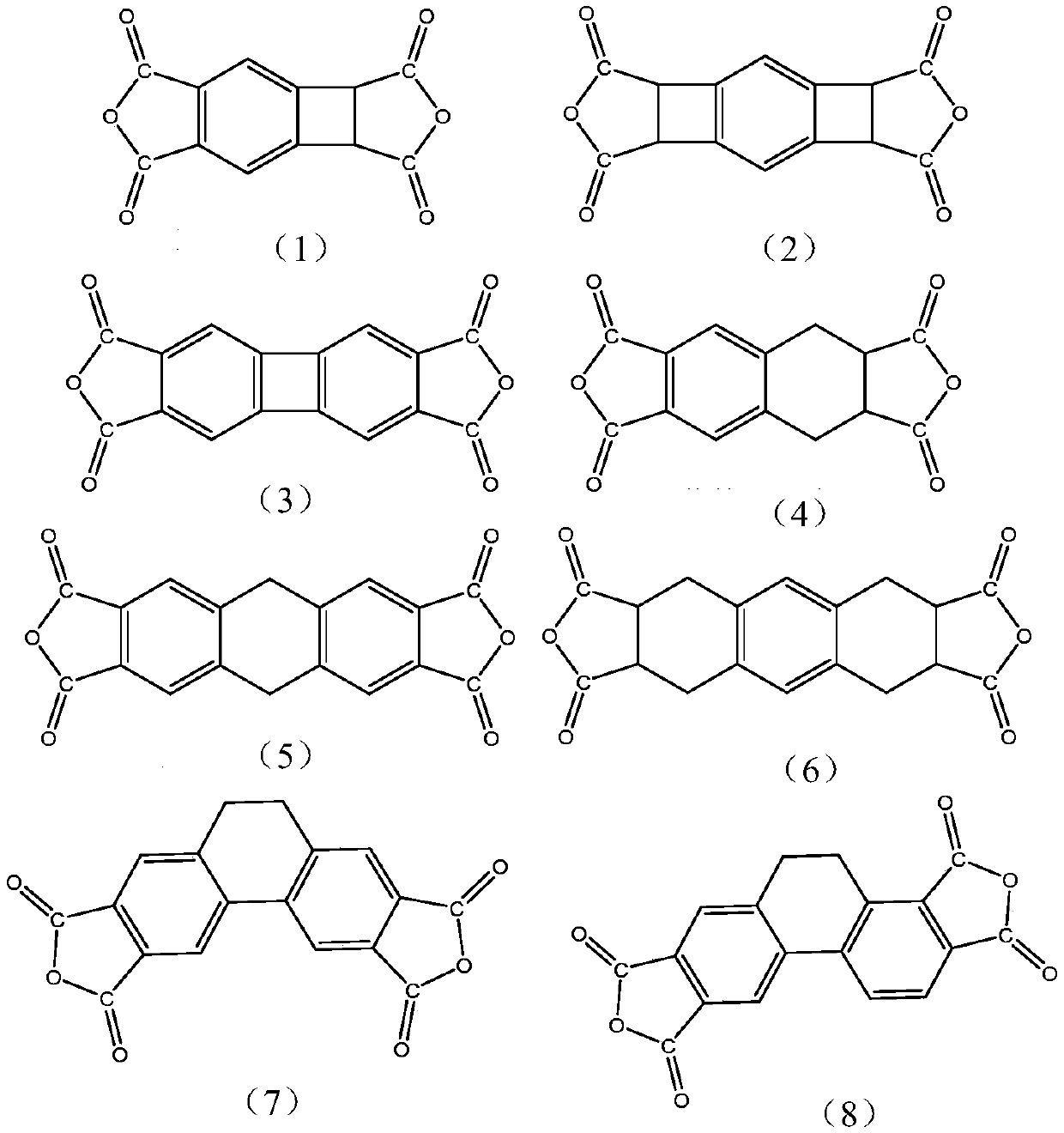 Benzodiacyclic dianhydride and low-dielectric-constant polyimide precursor film