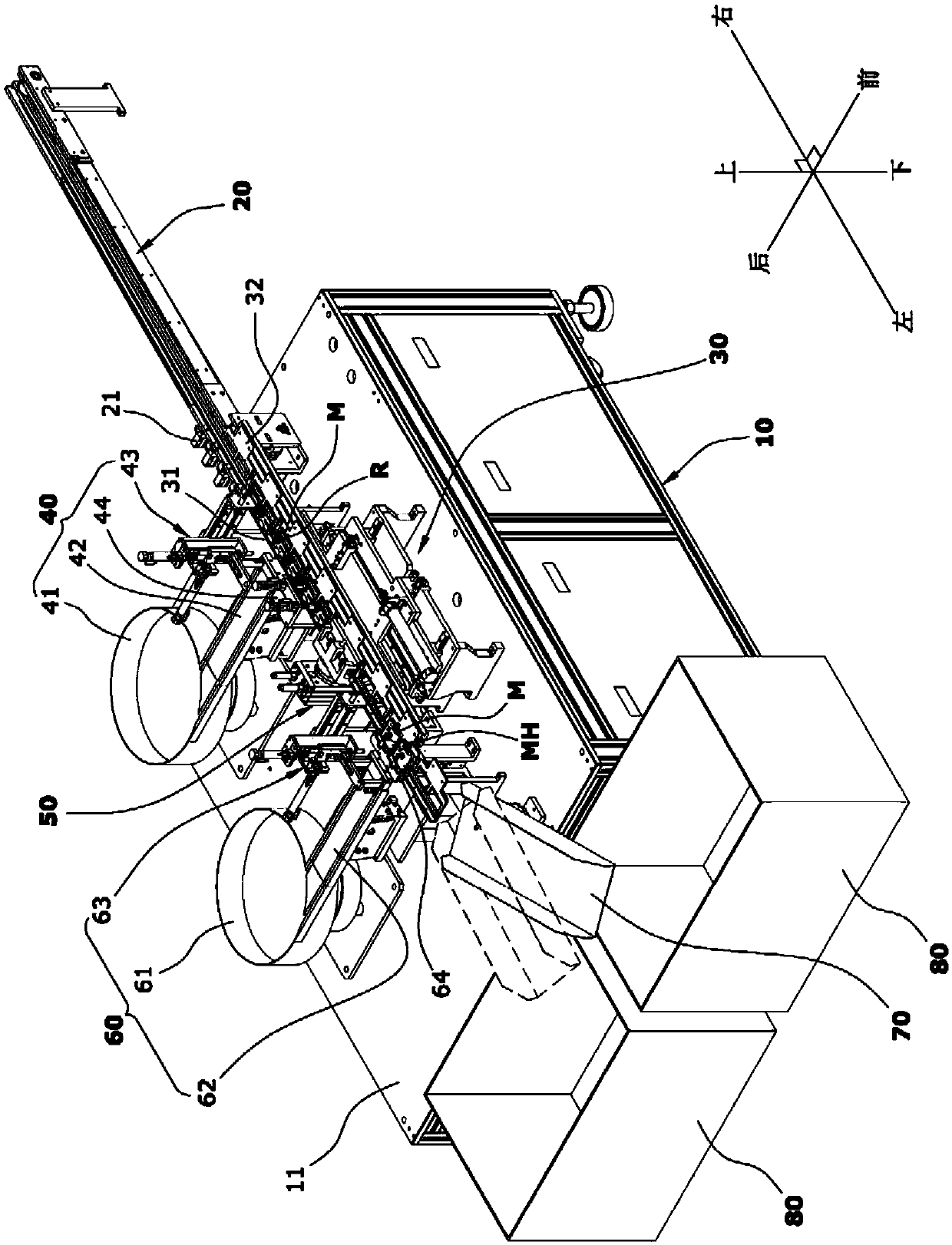 Automatic setting knob and minute hand assembling machine for clock