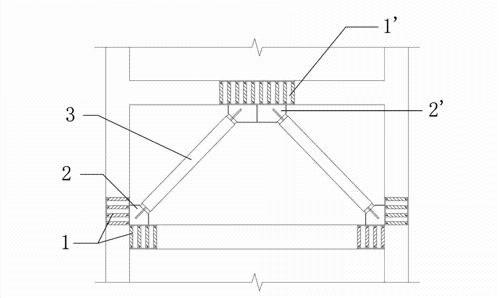 Concrete member and steel support H-shaped embedded connection joint