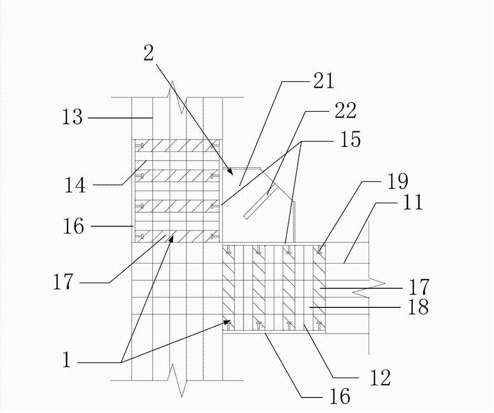 Concrete member and steel support H-shaped embedded connection joint