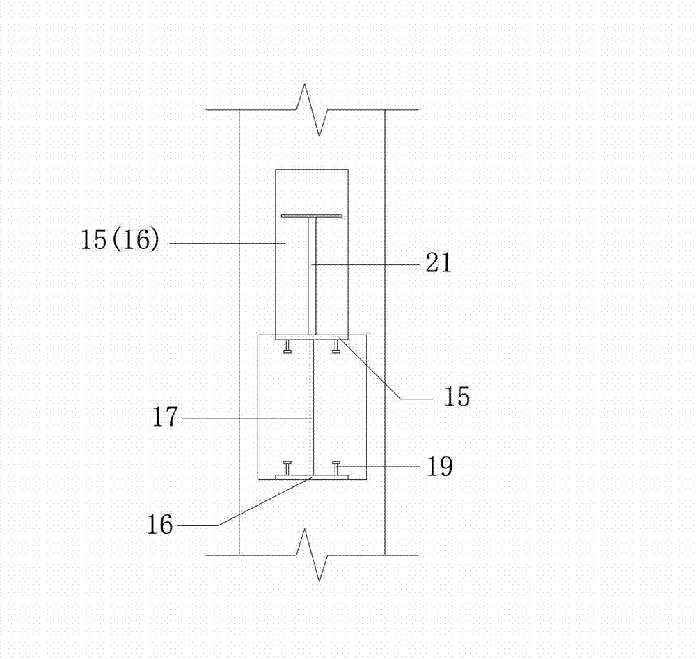 Concrete member and steel support H-shaped embedded connection joint