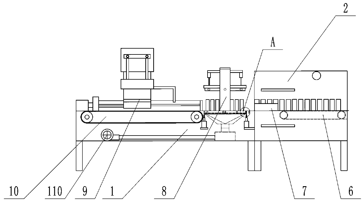 Automated moxa cone packaging machine