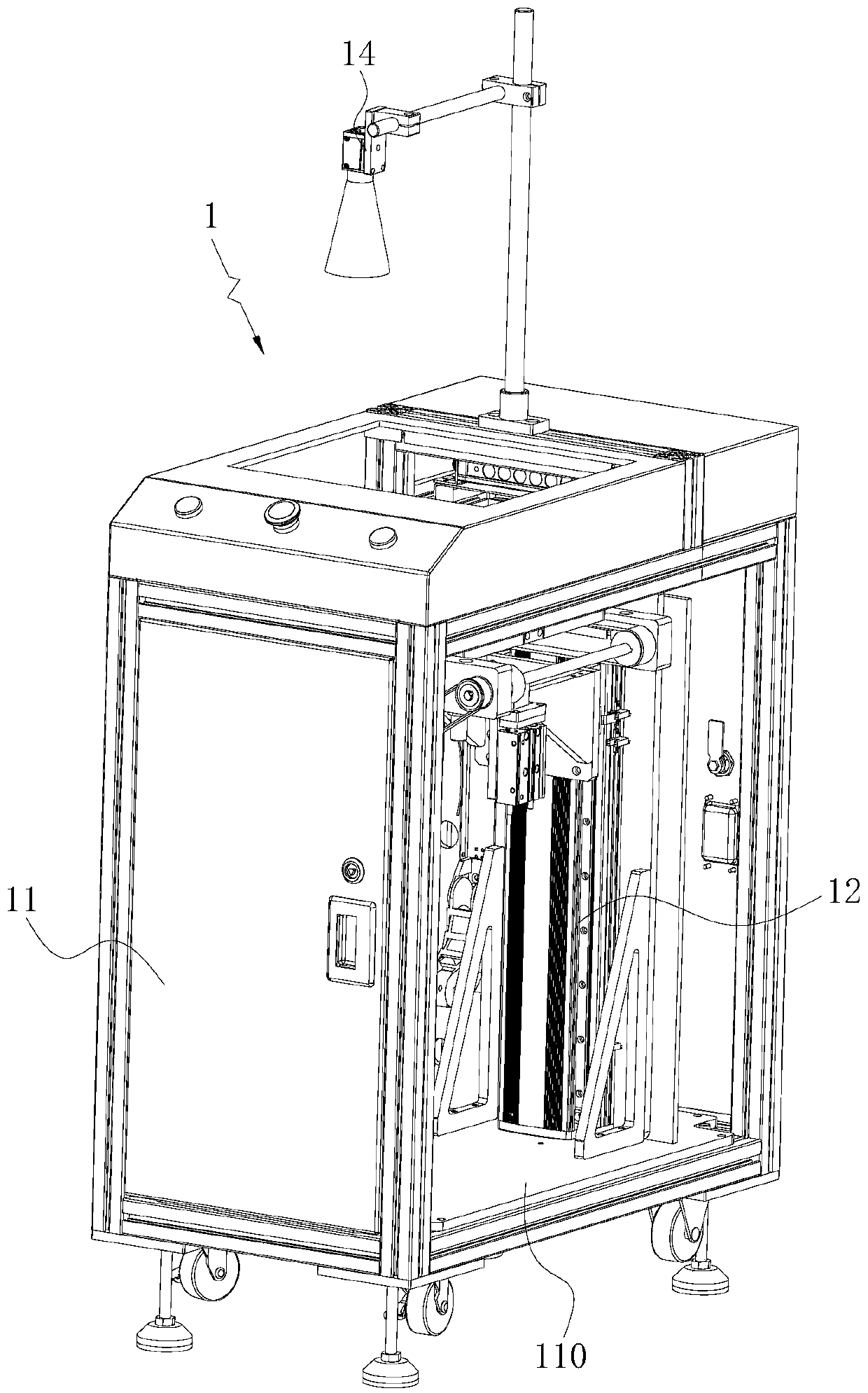 Automatic labeling equipment and labeling method