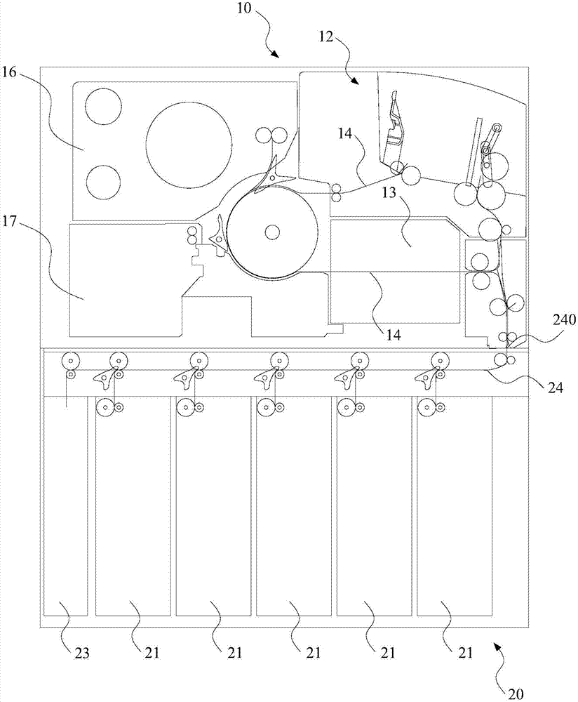 Automatic money depositing and withdrawing equipment and recovery method for missing paper money