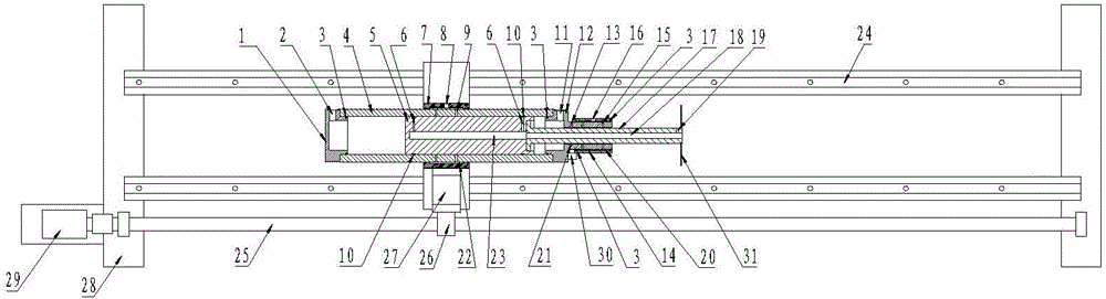 A constant force output air flotation device with guide rail following