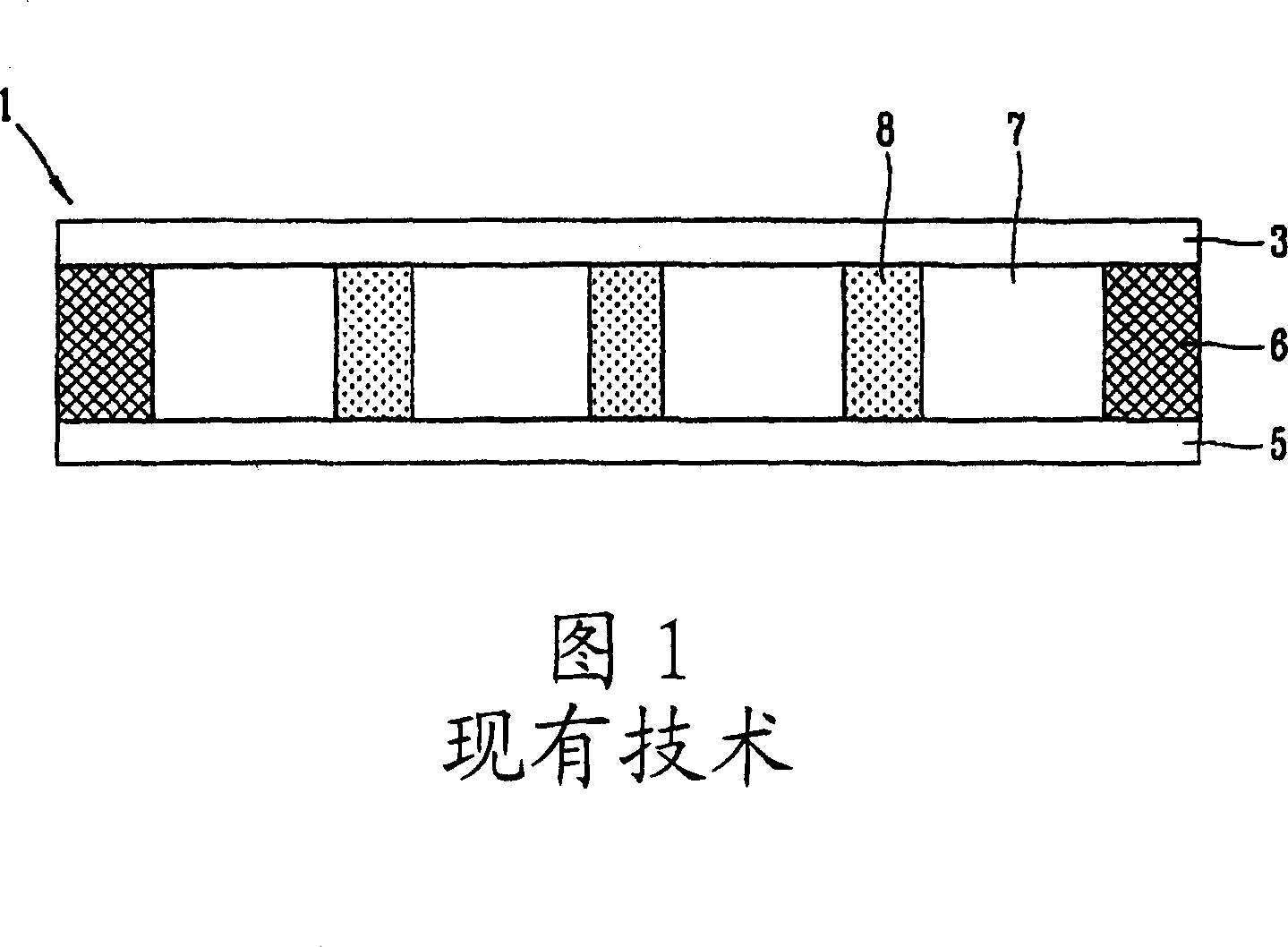 Liquid crystal display device