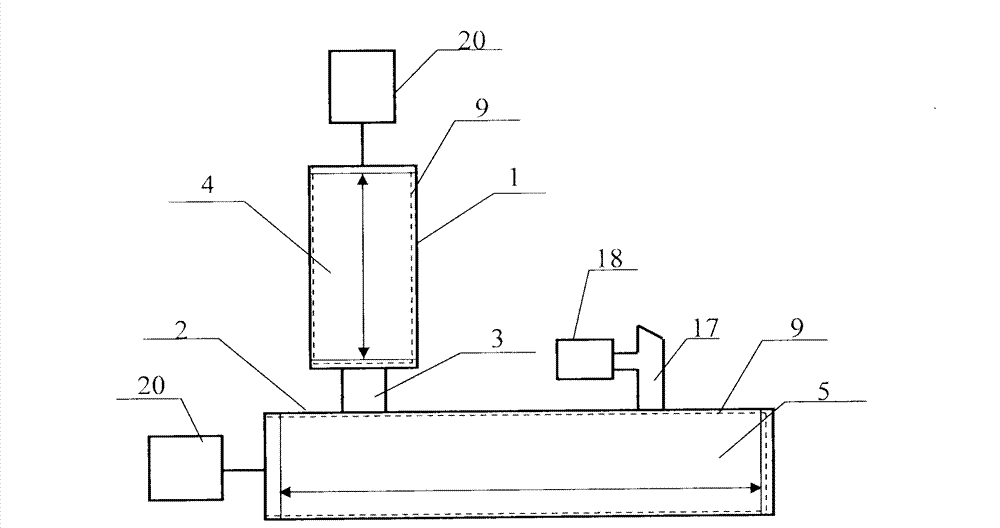 Continuous spinning system of poly (p-phenylene terephthalamide)