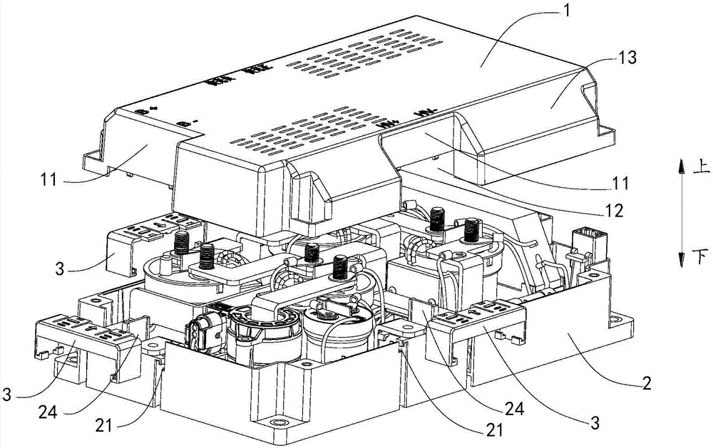 Integrated high-voltage electrical box for battery system