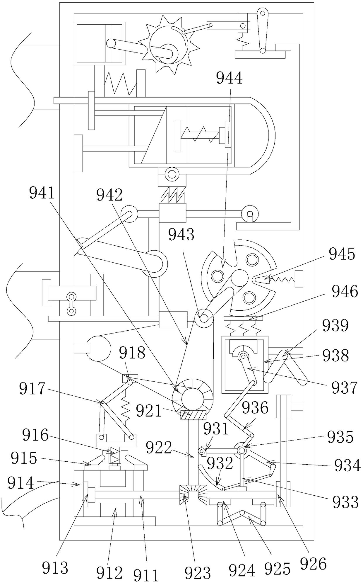 Device used for machining and production of license plate illumination lamp shade