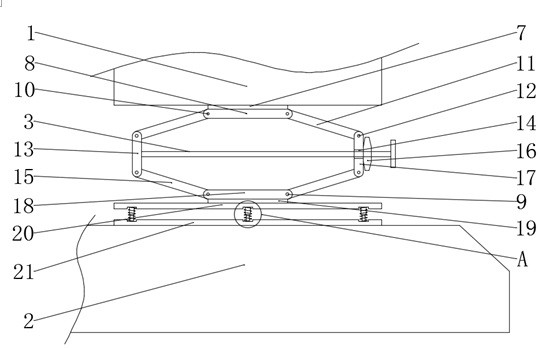 Anti-noise and dustproof sewing machine shell