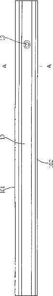 H-type prestressed concrete column and production method thereof