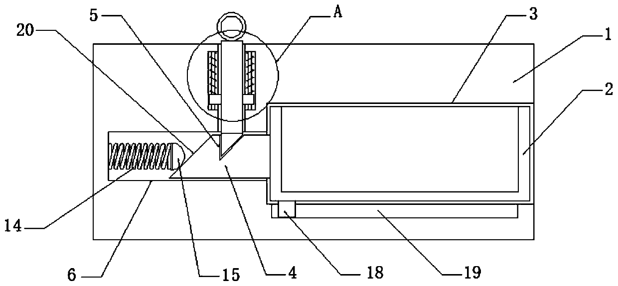 Classified placement device for household appliance remote controller