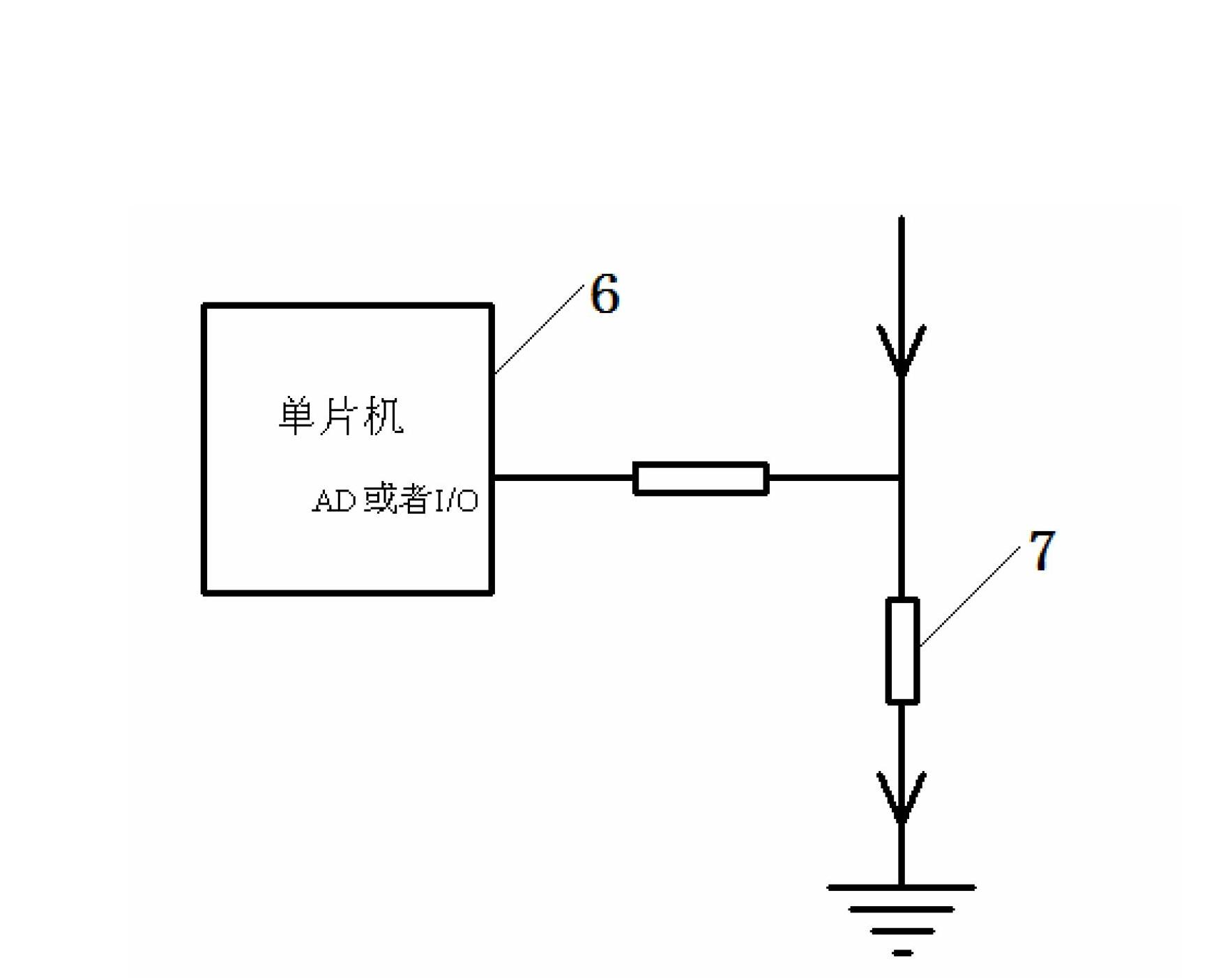 Electric kettle and working method thereof