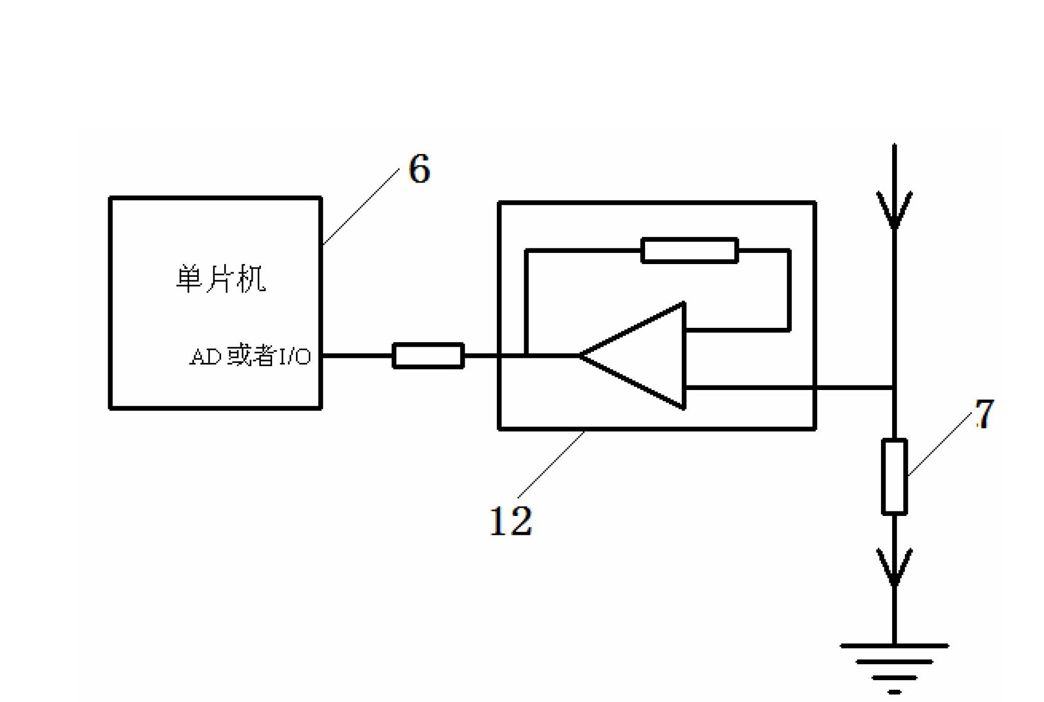 Electric kettle and working method thereof