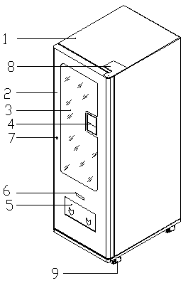 Lighter selling terminal