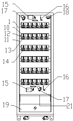 Lighter selling terminal