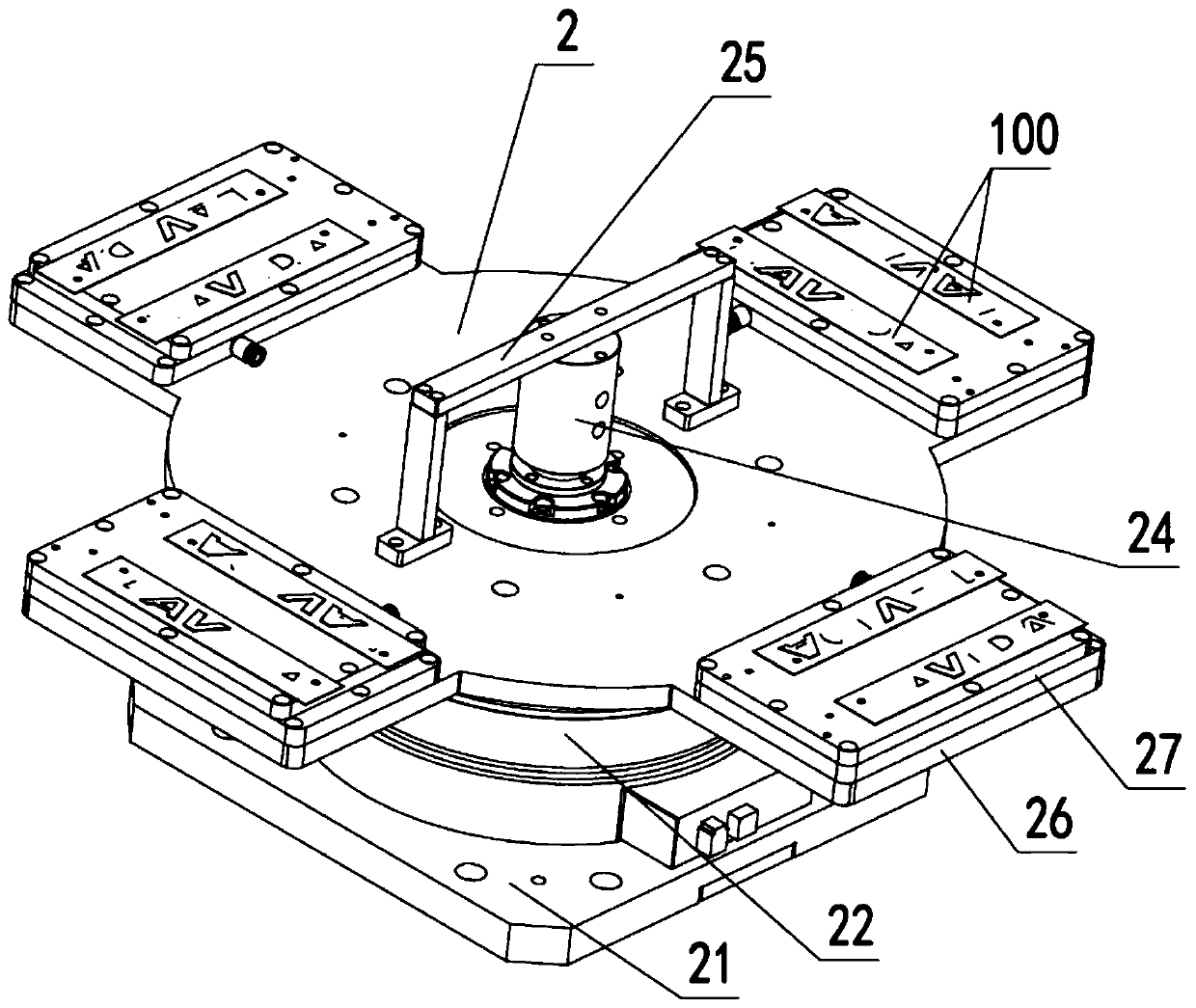 Full-automatic word plate assembling pasting device and method