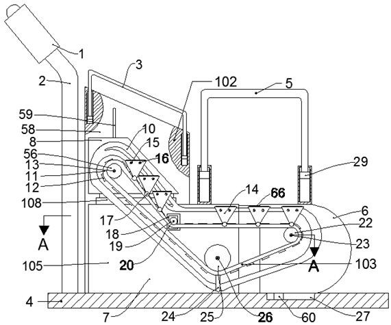 An intelligent medical rehabilitation walking machine and its use method