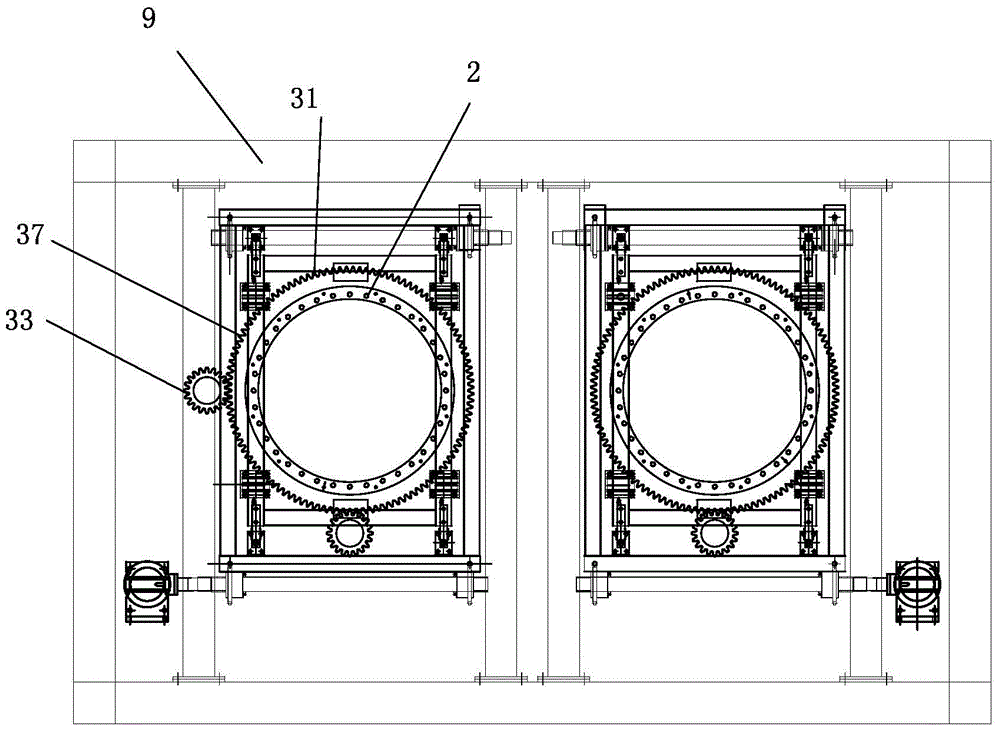 Ton packing equipment