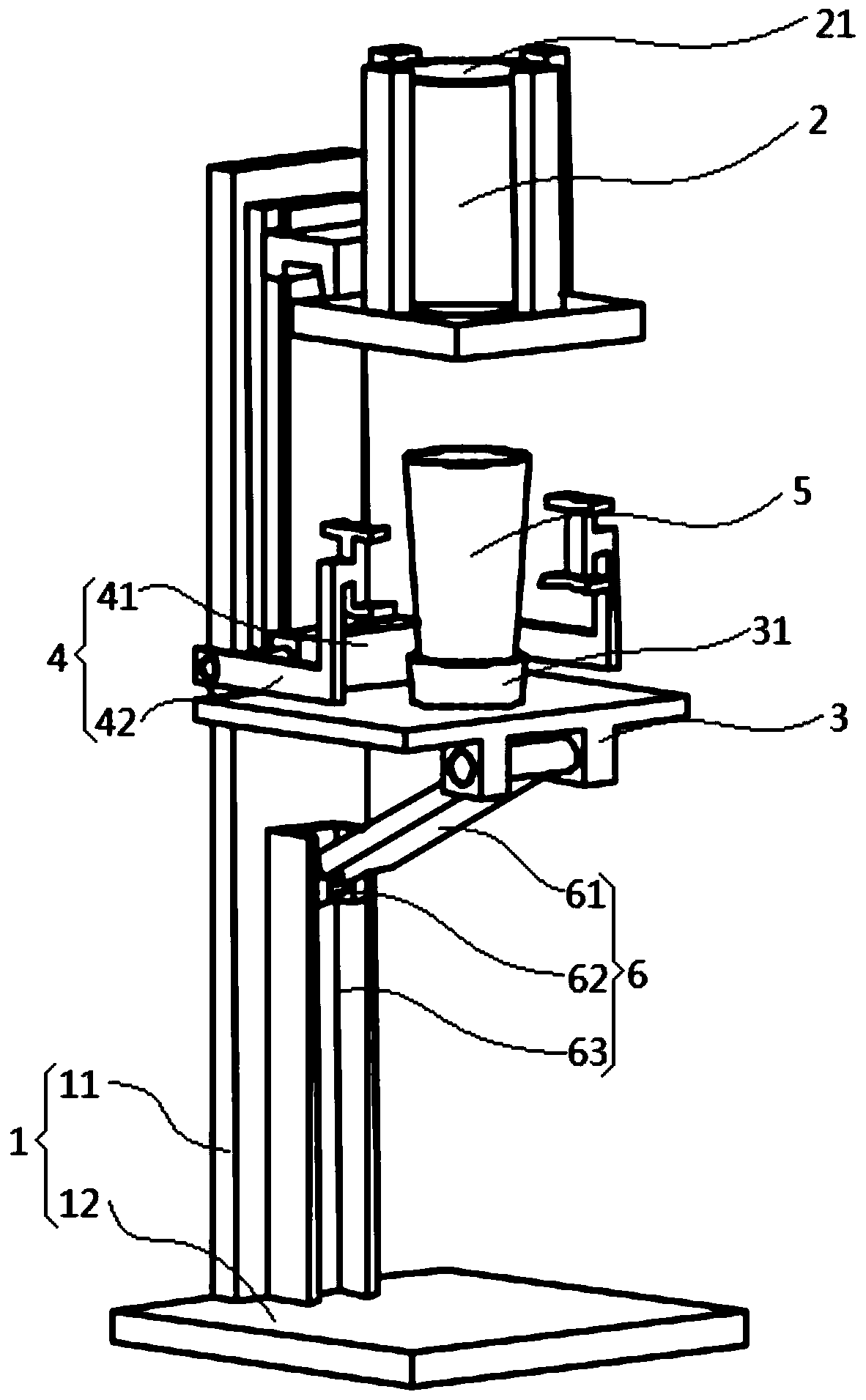 Preparation device of semisolid slurry